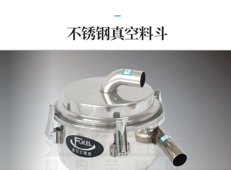 详情页_08.jpg