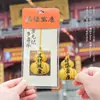 Bolsitas de Lugares Escénicos Amuletos Protectores Bolsas de Salud y Fortuna para Teléfonos Móviles y Coches Encantos de Seguridad Adornos Colgantes Bolsitas Portátiles