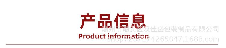 磨砂自封八边封_04.jpg