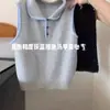 Chaleco de Punto Rayado con Cuello Polo sin Mangas para Mujer Otoño 2025 Nuevo Top para Vestir por Capas