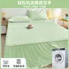 Esterilla refrescante de látex, esterilla de seda helada con faldón para cama, alfombrilla suave de verano para enfriar con aire acondicionado, protector de colchón para el hogar lavable a máquina