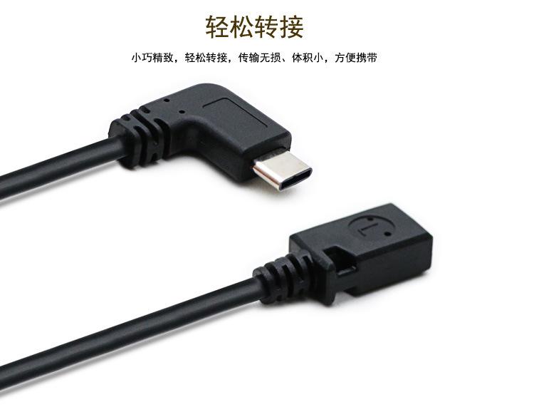 详情页_03.jpg