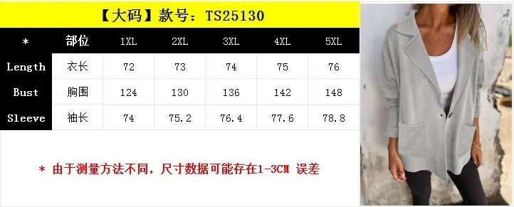 25130(大).jpg