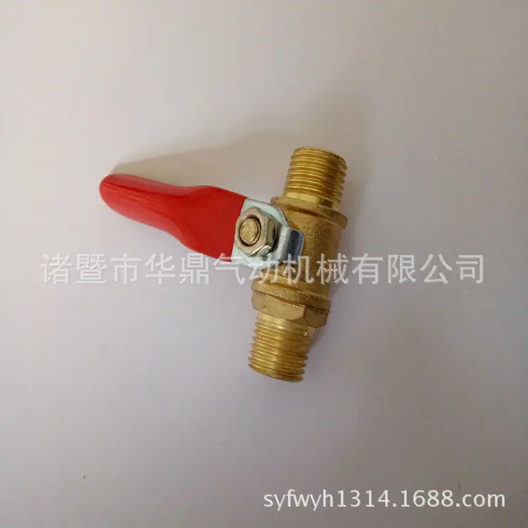 IMG20151103154023