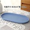 Bandeja Doméstica para Xícaras de Chá, Pratos de Jantar, Prato Oval de Plástico Estilo Ins, Bandeja para Bolo Lanche Frutas, Prato