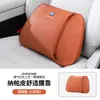 Adecuado para modelos de coche Volkswagen Cc, Sagitar, T-Roc, Golf, Bora, Passat y Santana, Almohada cervical y soporte lumbar de alta gama para asiento