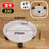 Bandeja Universal para Vaso de Flor com Rodinhas, Material de Resina Espessada, Bandeja Especial para Coleta de Água para Plantas Verdes e Flores em Vasos, Pagamento Parcelado Disponível