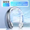 Nuevo Ventilador de Cuello Wuji 100 con Pantalla Digital para Estudiantes Deportes al Aire Libre Portátil Mini Ventilador USB para Cuello
