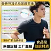 Venta Directa de Fábrica de Auriculares Nuevos de Conducción Ósea, Correa de Ajuste de Silicona, Accesorios de Gancho para Oreja Deportivos Anticaídas, Múltiples Colores Disponibles, Banda Elástica