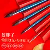 Pincel Rojo Gordo Pluma de Acuarela Suministros de Arte Set de Pintura de Pelo de Ardilla Pincel de Acuarela Liner de Cabeza Redonda de Madera
