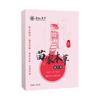 Chihong Farmacêutica Miaojia Materia Medica Patch de suor para pessoas preguiçosas Patch de barriga grande Patch de postura fina para o corpo leve Patch para o umbigo Patch Moxibustion Patch