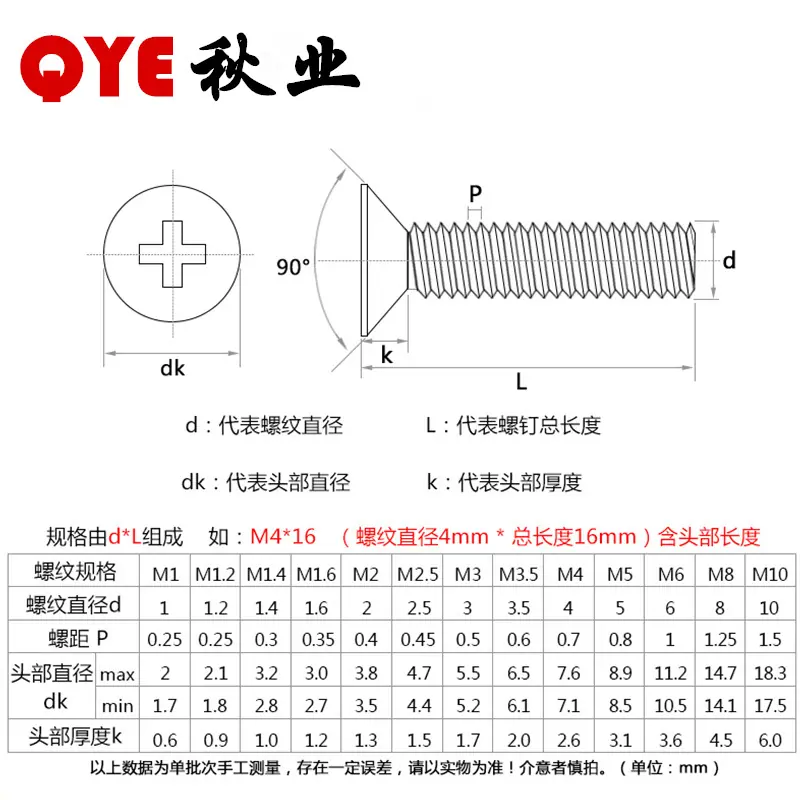 819图纸.jpg