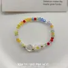 Pulsera Vibrante de Arcoíris con Cuentas para Verano, Diseño Versátil con Contraste de Colores Frescos, Ideal para el Uso Diario, Estilo Femenino, Lujo Ligero, Pulsera de Nicho