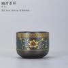 Infusor de Té Semicomático Perezoso Accesorios para Ceremonia de Té Kung Fu Taza de Té Mar de Té Tetera Lata de Té Cenicero Liquidación