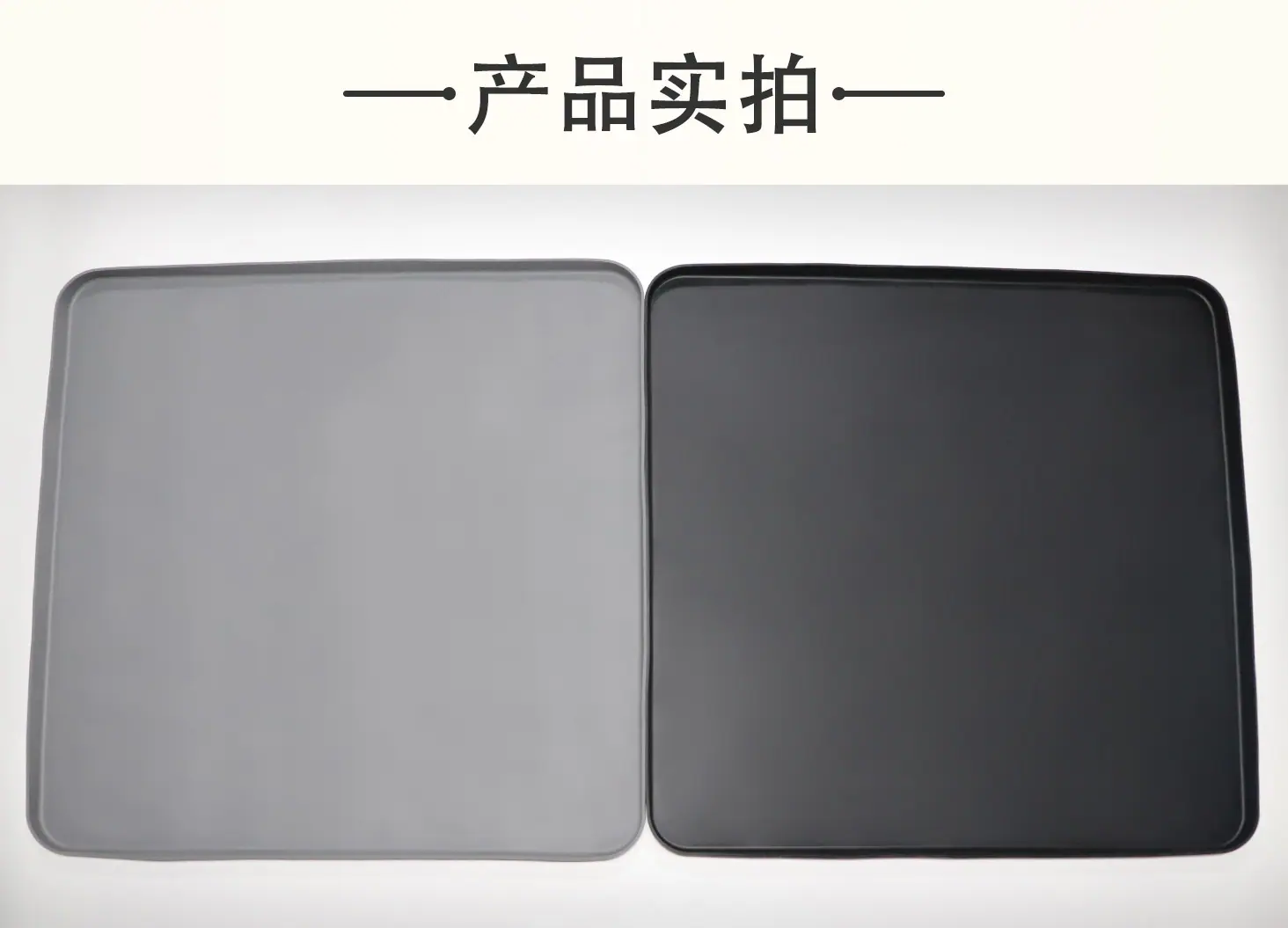 详情页_12