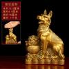 Lingote de Cobre Dinero Perro Doce Animales del Zodiaco Figura de Perro Pug Adorno para Tienda Hogar Sala de Estar Decoración