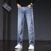 Calça jeans reta estilo retrô americano para homens, nova primavera/outono 2026, calça versátil stretch para business casual
