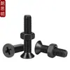 Tornillos de acero inoxidable 304 negros de cabeza avellanada en cruz juego de dos piezas tornillos de máquina de cabeza plana y tuercas M2M3M4M5M6M8