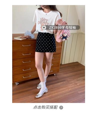 稿定设计-7.png