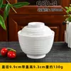 Caneca de Sopa de Melamina, Louça Branca Imitação Porcelana, Caneca Autêntica para Cozido de Ovo no Vapor, Copo de Arroz com Tampa, Tigela para Macarrão, Tigela de Plástico para Arroz