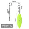 Skimming Shark Composto Sequin Rotativo Equilíbrio Pequenos Acessórios Heikeng Luya Isca de Metal Isca para Tilápia Acessórios para Equipamento de Pesca