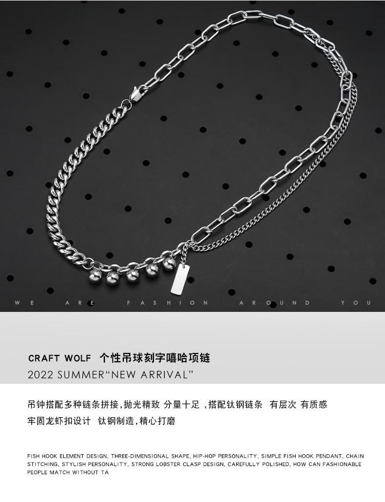 DWX1042-个性吊球刻字嘻哈项链-狼_02.jpg