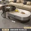 Mesa de centro de ardósia para sala de estar, uso doméstico, mesa de centro moderna de luxo leve, novo modelo 2026, formato oval, sensação de alta qualidade, mesa de centro pequena