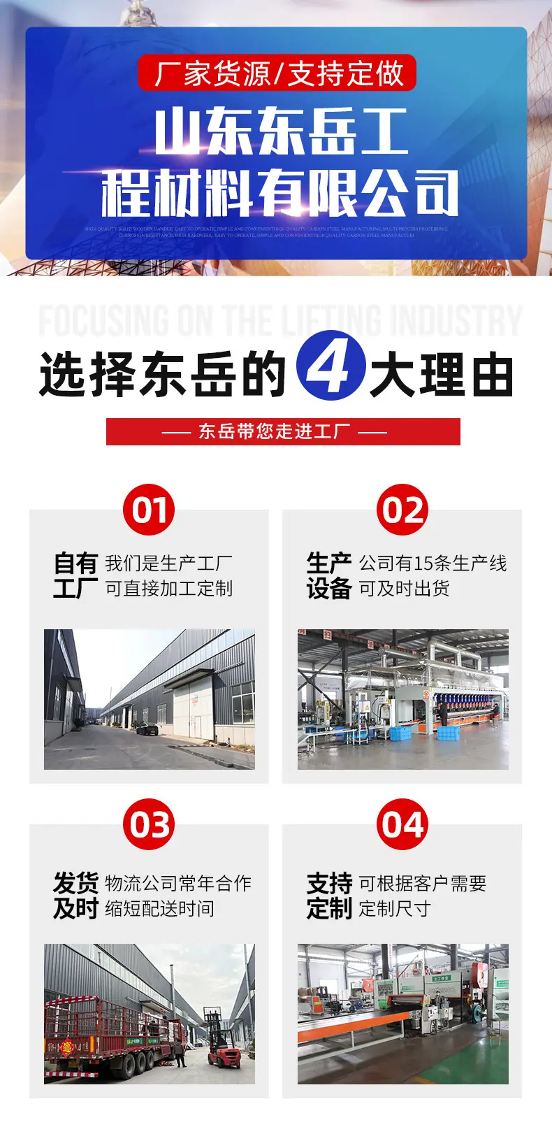 3.软式透水管_01.jpg