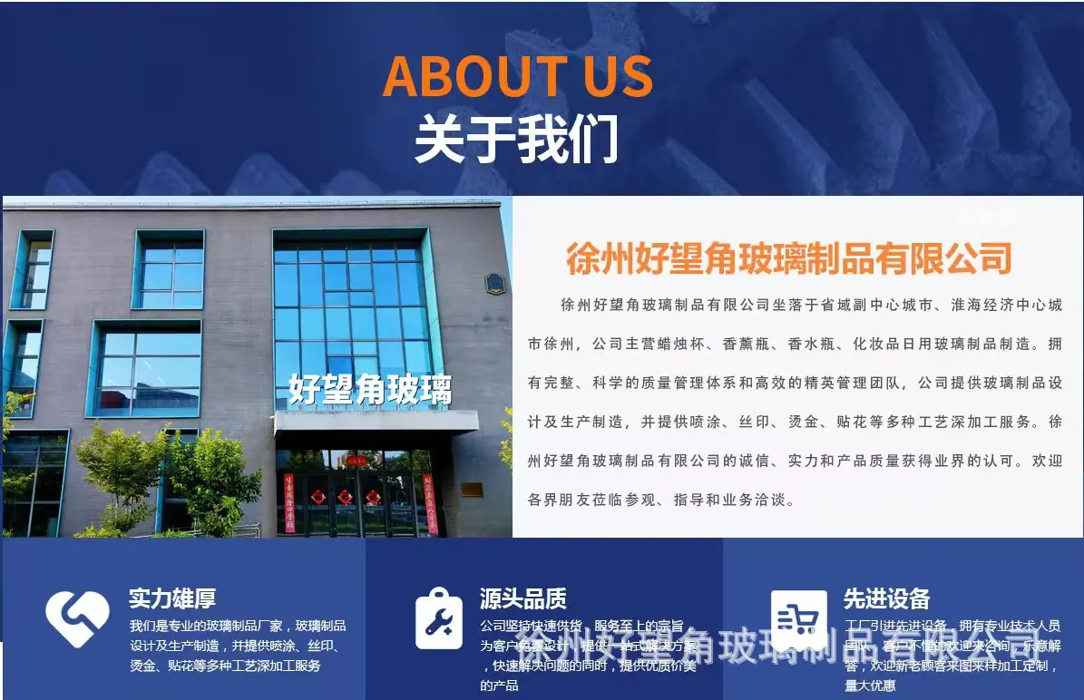 微信图片_20250211210840
