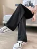 Calça de maternidade verão fina calça de perna larga período de gravidez não aperta a barriga roupa exterior calça casual de seda gelada calça feminina reta solta