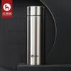 Caneca Térmica Hongjiayuan Nova em Aço Inoxidável Textura 304 Simples Caneca de Presente Corporativo Caneca em Caixa de Presente Personalização