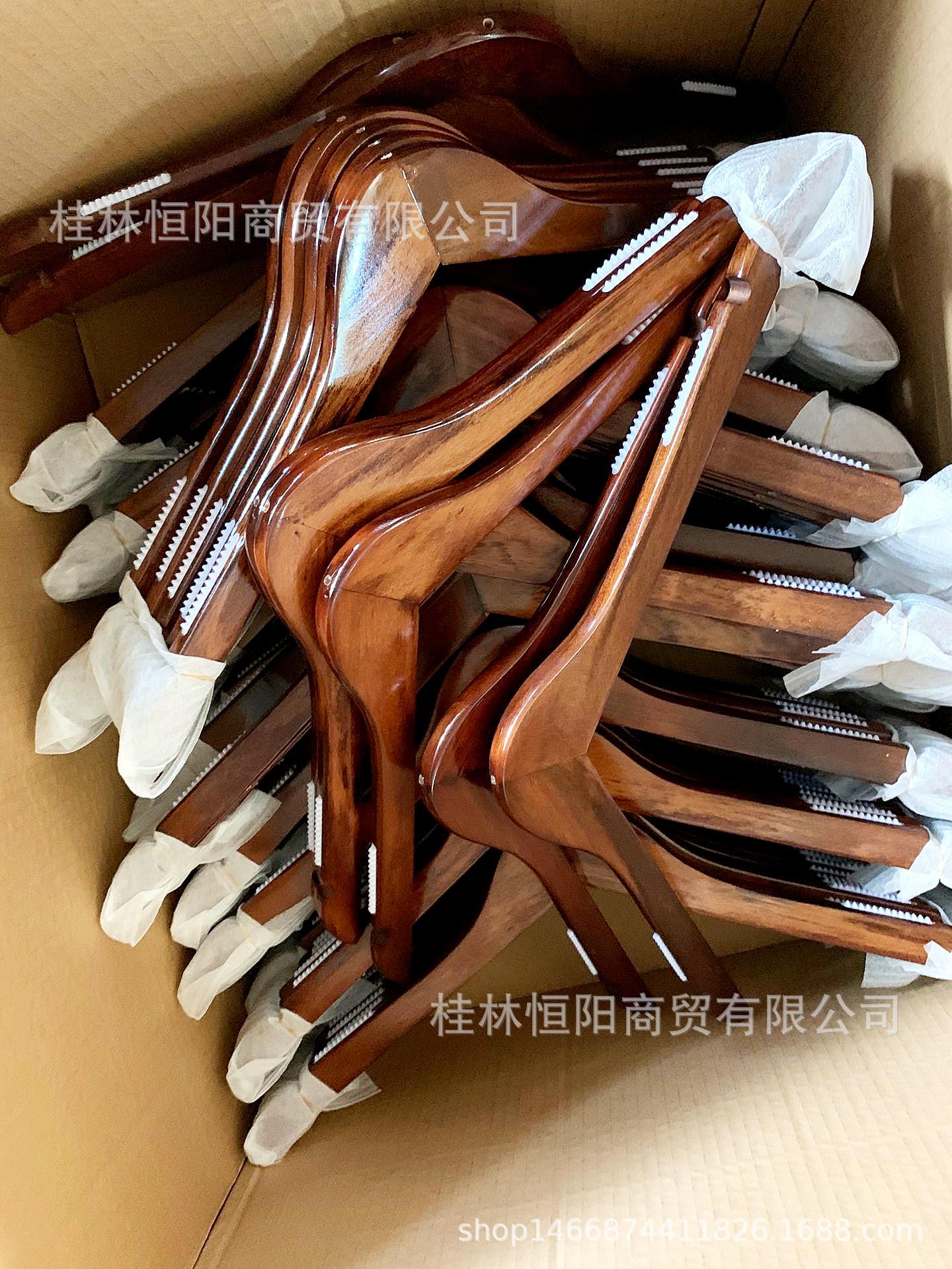 QQ图片20200915154850_副本