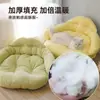 Cama para Gato Transfronteiriça, Sofá para Pet, Removível e Lavável para Todas as Estações, Elevada do Chão, à Prova de Umidade, Cama para Cachorro Destacável, Adequada para Todas as Estações