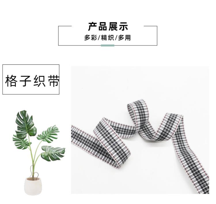 家居家装-家装建材-墙纸-详情页-3