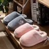 Pantuflas de Felpa de Algodón para Hombre 2026 Nuevo Estilo Otoño/Invierno para Interiores Hogar Suela Gruesa Antideslizantes Cálidas Pantuflas de Piel para Mujer