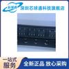 SP6641BEK-L-3.3/TR - Chip regulador de conmutación de suministro original, nuevo, original y genuino, disponible en stock.