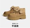 Botas con Tapa abatible para Mujer 2025 Nuevas Populares Estilo Británico Botas de Mujer Botas Individuales de Suela Gruesa de Dos usos Botas Cortas Botas de Ruibarbo