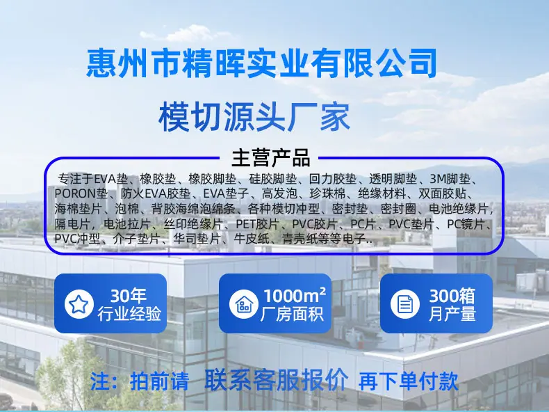 详情页_01