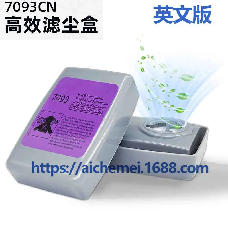 A-7093-Filters-01.jpg