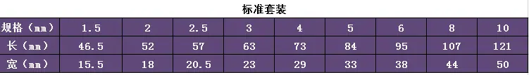 微信图片_20230313155021