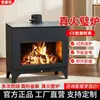 Venta al por mayor del fabricante Chimenea de fuego real para villa y casa de huéspedes, Aparato de calefacción, Estufa de leña, Chimenea casera para sala de estar