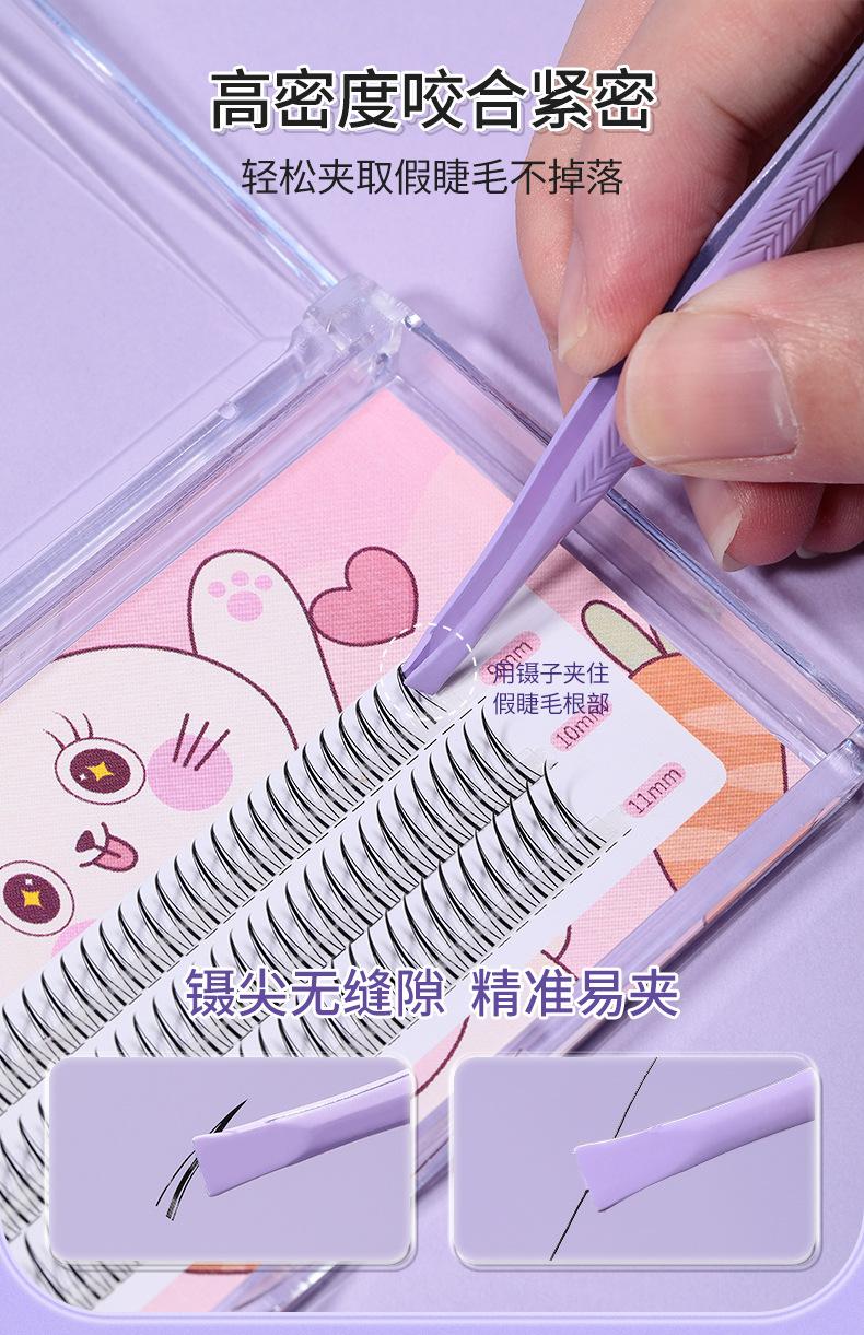 假睫毛套装工具详情页_03.jpg