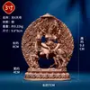 Cobre Púrpura Zangcun "Tara" Uso en Interiores en Casa "Tara Bandara Ram" Adorno de Estatua de Buda de Bronce