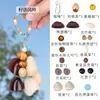 Sino dos Ventos Pendente de Casca de Fruta de Planta Natural Indonésia Kit de Materiais DIY Feito à Mão Sino dos Ventos Natural Estilo Floresta Decoração para Pendurar no Carro