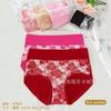 Inventario Remanente Ropa Interior Femenina Mercancía de Fin de Temporada Modelo de 5 Yuan Puesto Callejero Estilo Mixto Pantalones de Talla Grande para Madres de Mediana Edad y Mayores