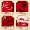 Un Par de Toallas de Boda con Palabras Rojas Felices, Set de Dote de la Novia, Regalo de Boda de Retorno, Regalo de Boda, Suministros de Boda, Vela