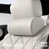 Juego de Reposacabezas, Almohada Cervical y Soporte Lumbar para Coche, Soporte Ergonómico para Cuello y Cintura de Cuero Nappa, Cojín Transpirable, Adecuado para Todas las Estaciones