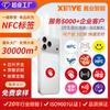 Sensor Inteligente Redondo de 25 mm Etiqueta NFC Anti-Magnética NFC Anti-Metal Etiqueta Digital Personalización