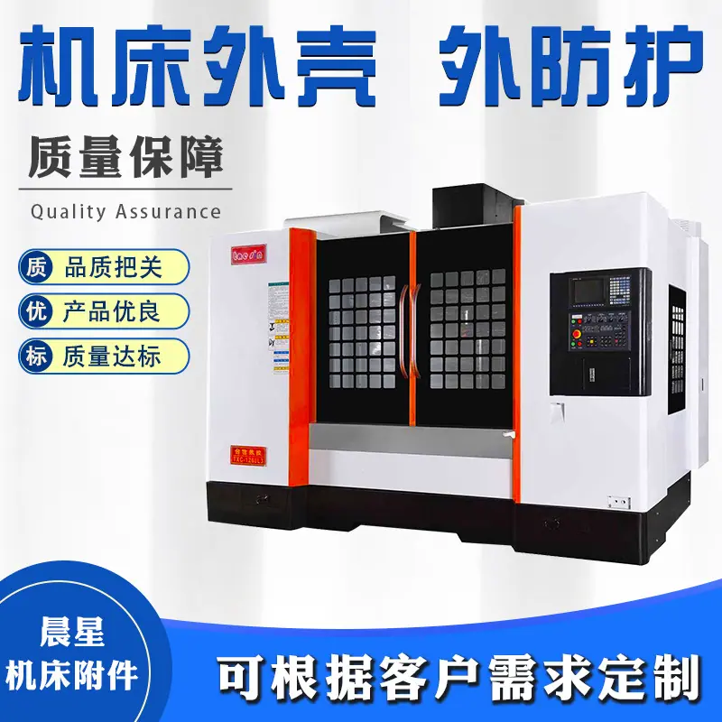 主图4