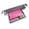 Caja de Empaque para Funda de Teléfono con Brillo de Labios Estilo Hailey Bieber, Caja de Avión, Pegatinas Decorativas Cosméticas